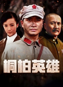 无水印最新推特私房色影大师『素人渔夫』首度大尺度魅惑私拍 不一样的清纯诱惑 高清私拍712P 高清